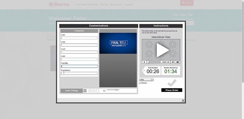 Интерфейс Flixpress