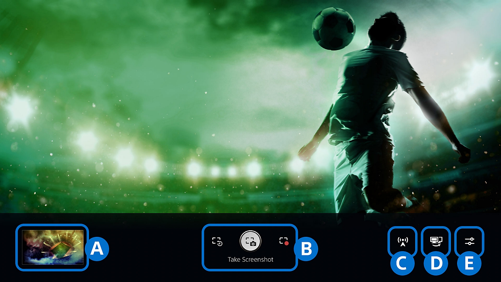 Запись на PS5