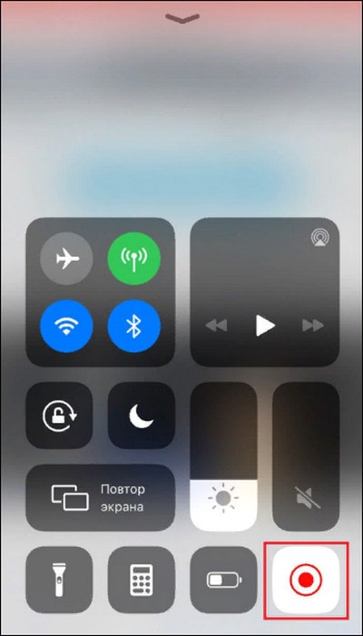 Пункт управления iPhone с кнопкой записи экрана
