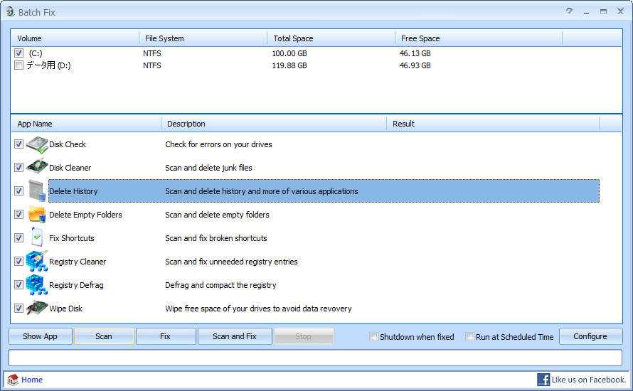 Окно Batch Fix в Puran Utilities со строкой Registry Cleaner