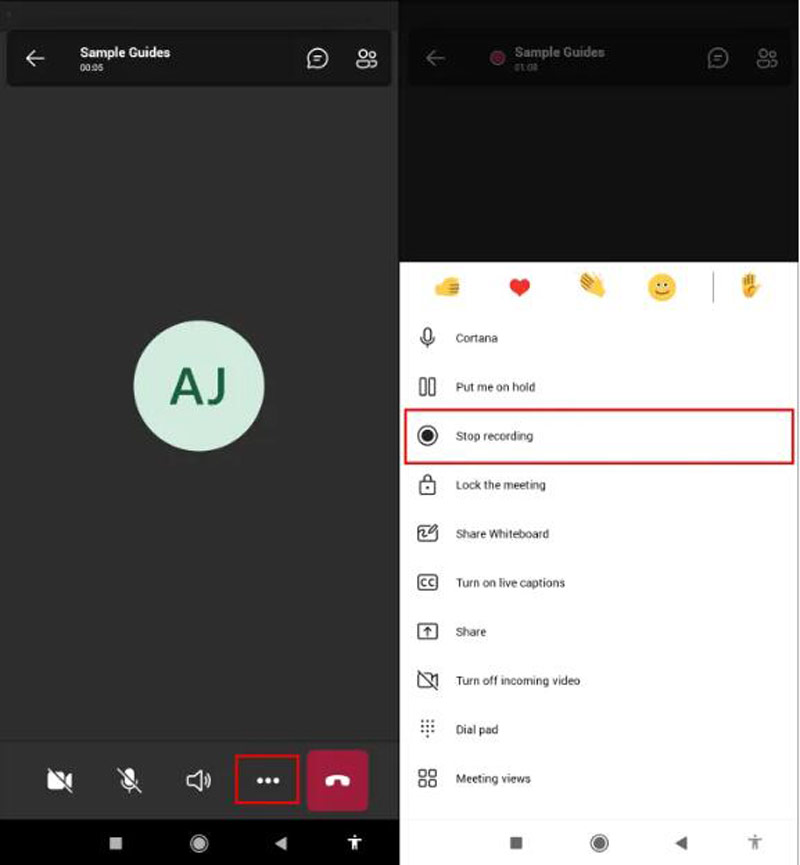 Запись Microsoft Teams на мобильном устройстве