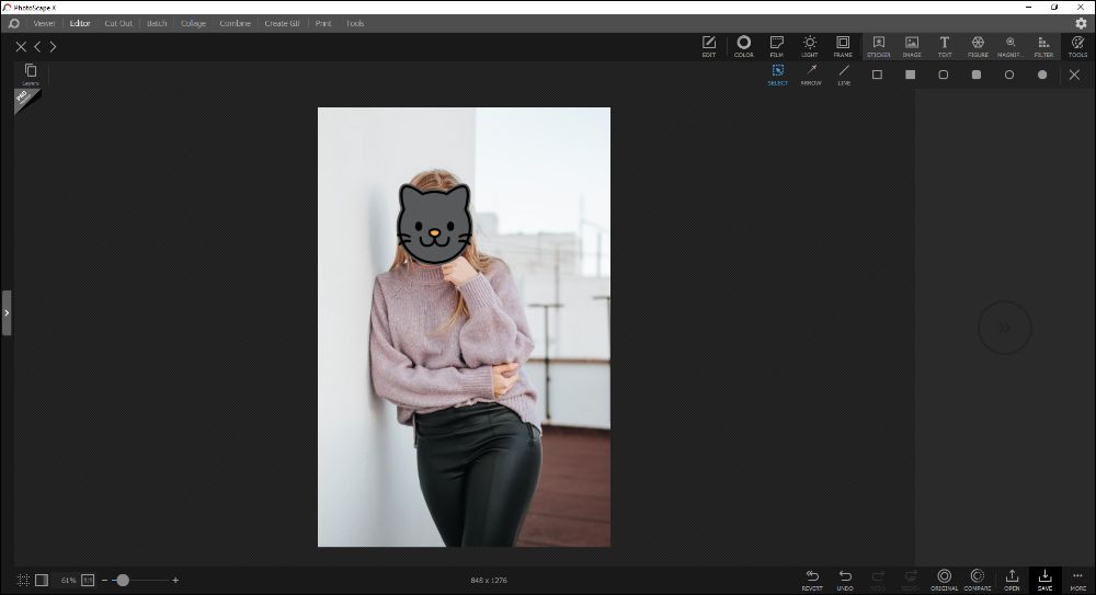 PhotoScape X — вставка стикеров и картинок поверх фото