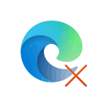 Удаление Microsoft Edge в Windows 11