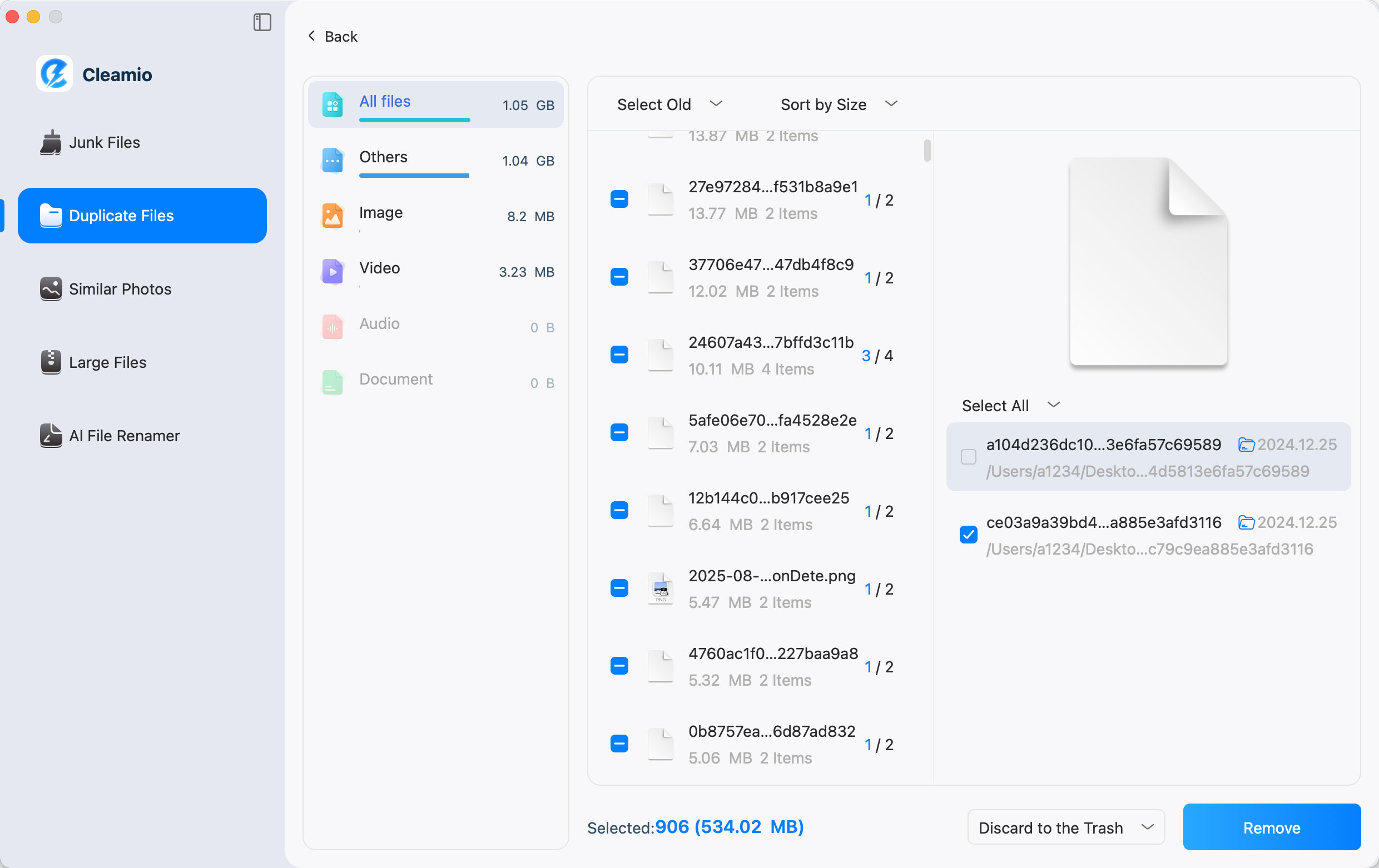 Просмотр найденных дублей