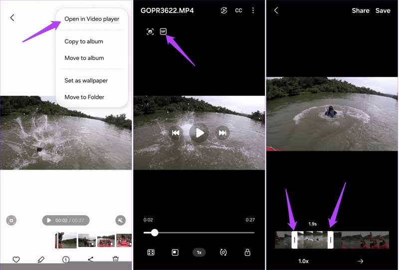 Создание GIF в Samsung Gallery