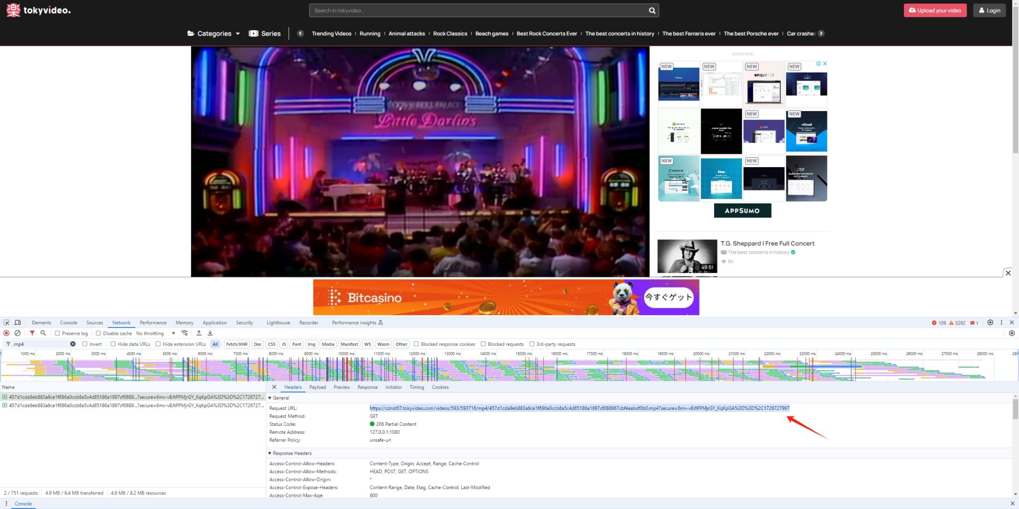 Chrome DevTools и поиск скрытого потока