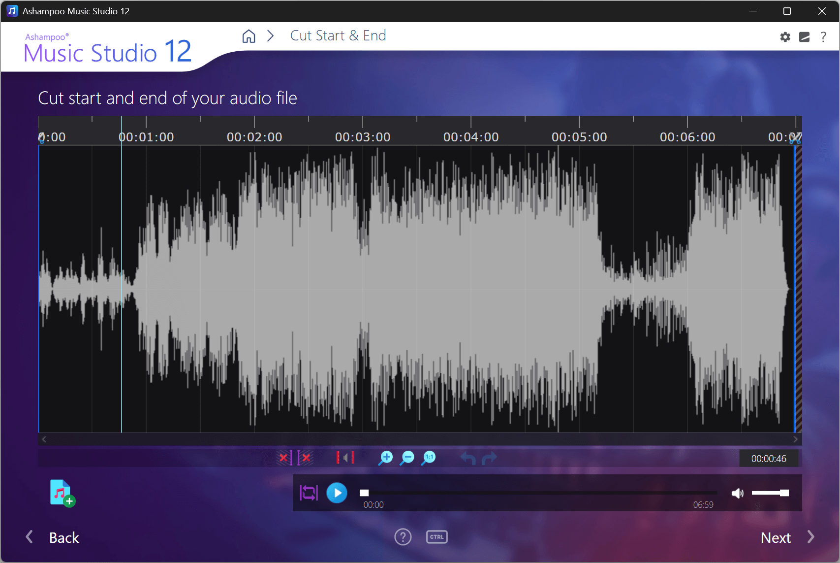Инструмент Cut Start & End в Ashampoo Music Studio 12
