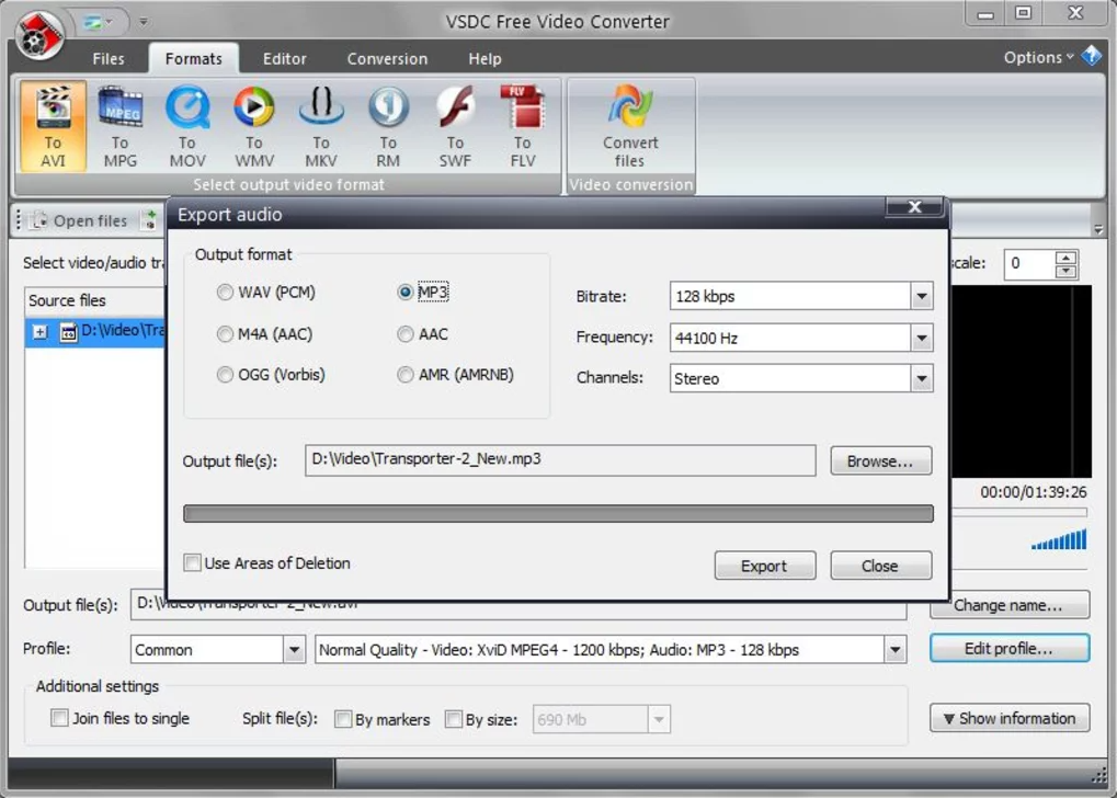 Интерфейс VSDC Free Video Converter