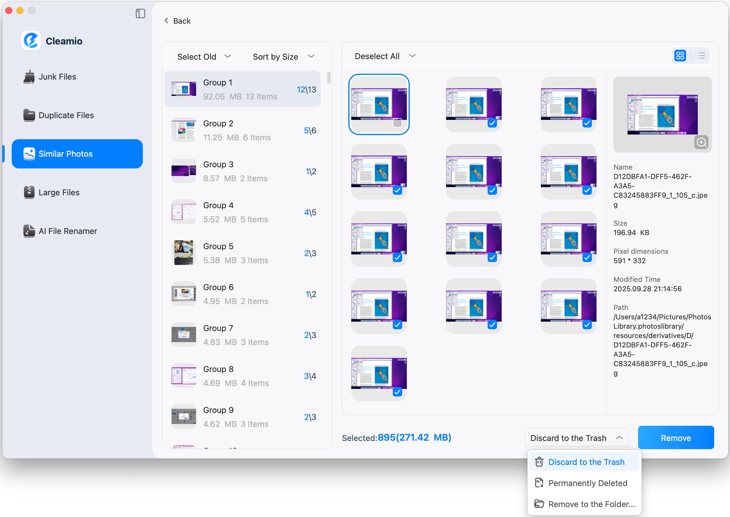 Результаты поиска похожих фото