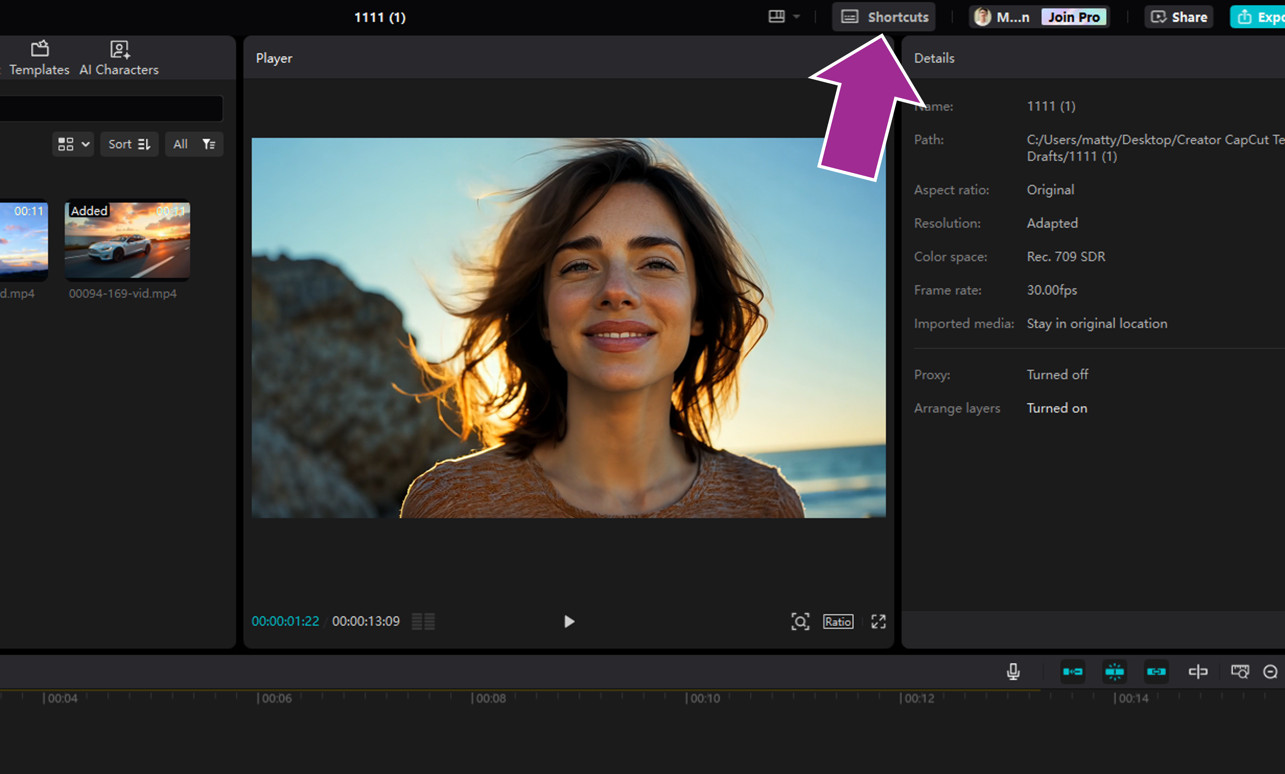 Интерфейс CapCut Desktop