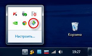 Значок ЛовиВидео в системном трее Windows