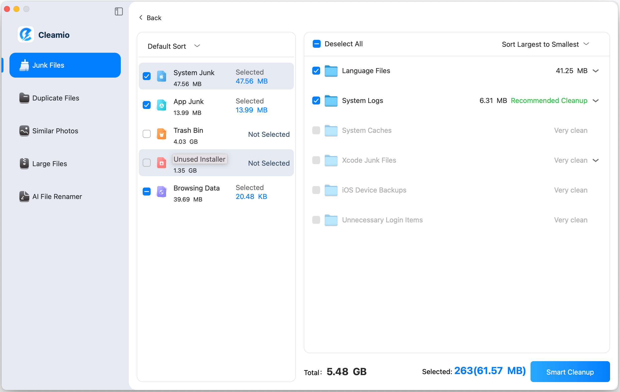Экран умной очистки мусора