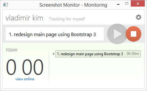 Окно настольного приложения Screenshot Monitor во время работы