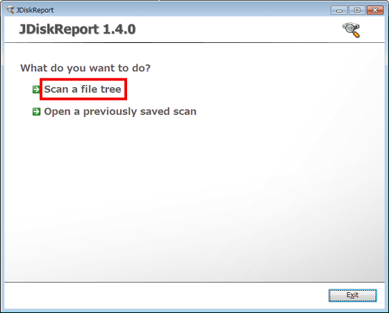 Стартовое окно JDiskReport с пунктом Scan a file tree