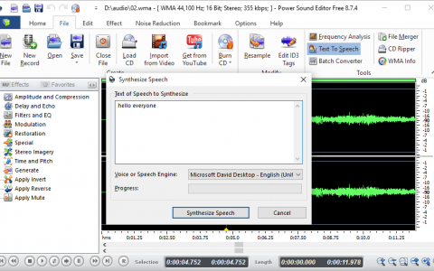 Окно Synthesis Speech в Power Sound Editor Free