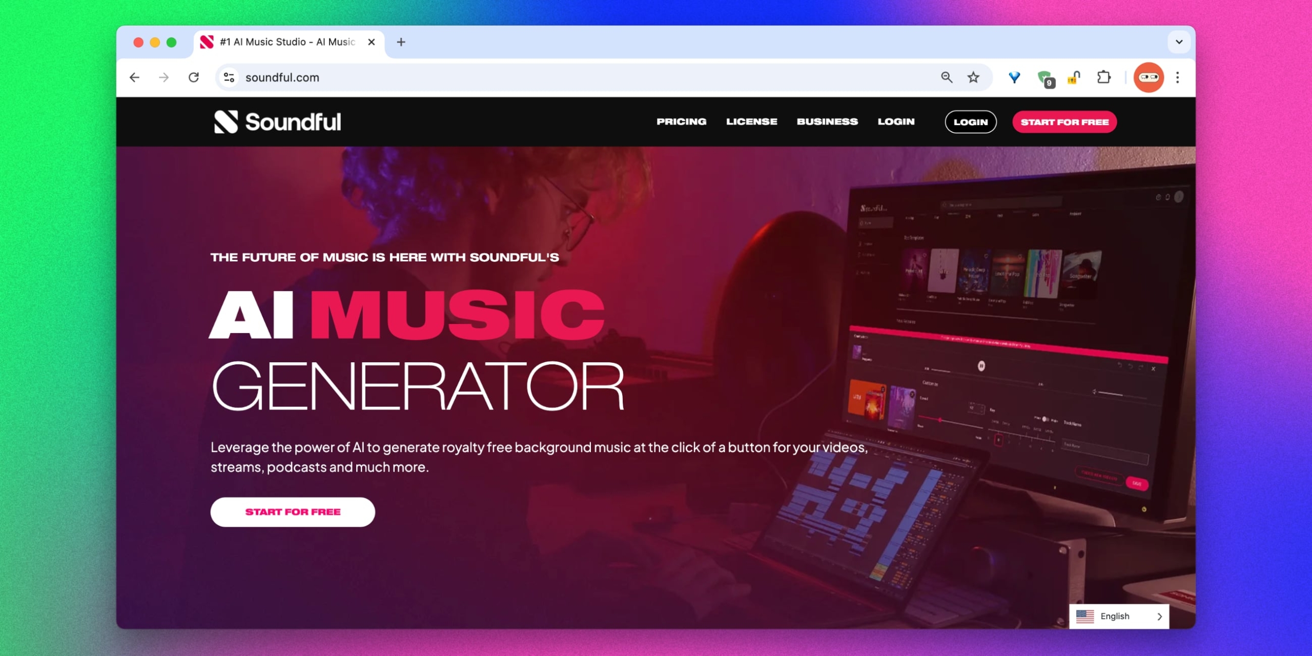 Интерфейс Soundful