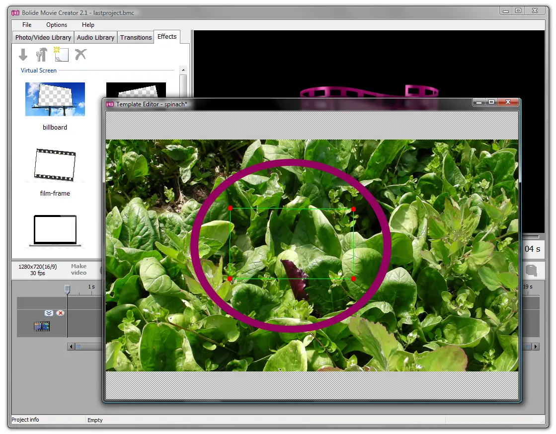 Template Editor: выделение области выреза для собственного Virtual Screen