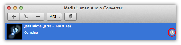 Кнопка Locate в MediaHuman Audio Converter открывает папку с готовым файлом