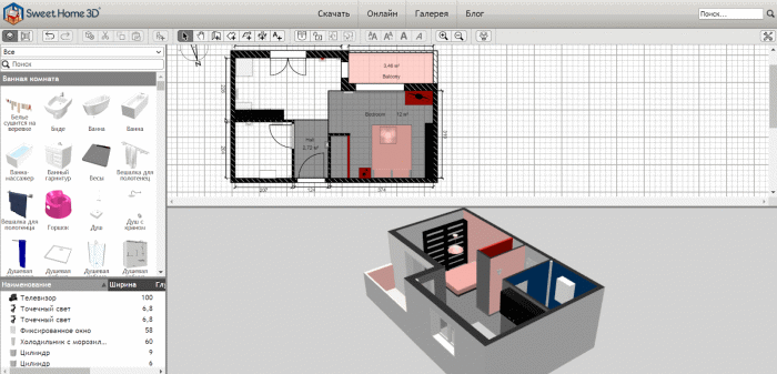 Интерфейс Sweet Home 3D