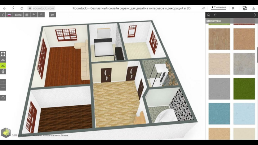 Интерфейс Roomtodo с трёхмерной квартирой и выбором материалов