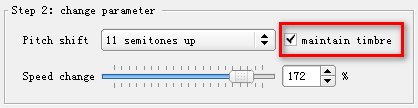 Опция maintain timbre в Free AthTek Voice Changer