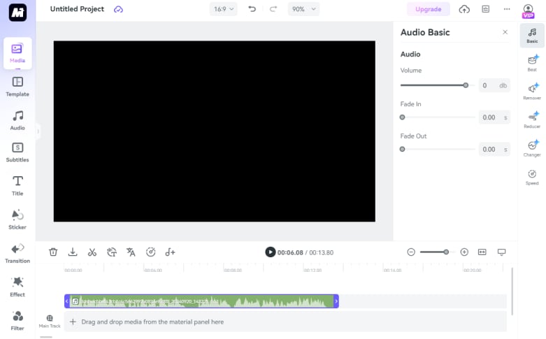 Скриншот интерфейса Media.io Audio Cutter