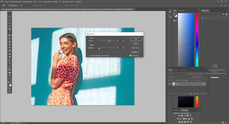 Photoshop: удаление тени и восстановление области