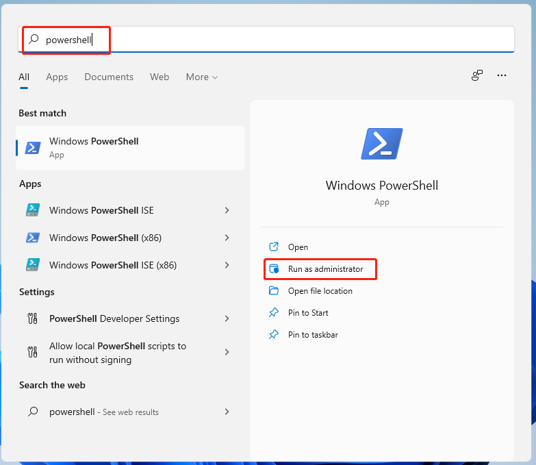 PowerShell от имени администратора