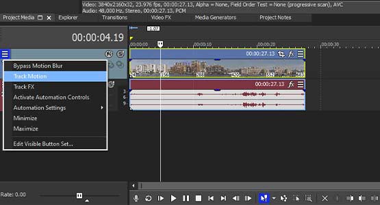 Открытие Track Motion через меню дорожки (hamburger-menu)