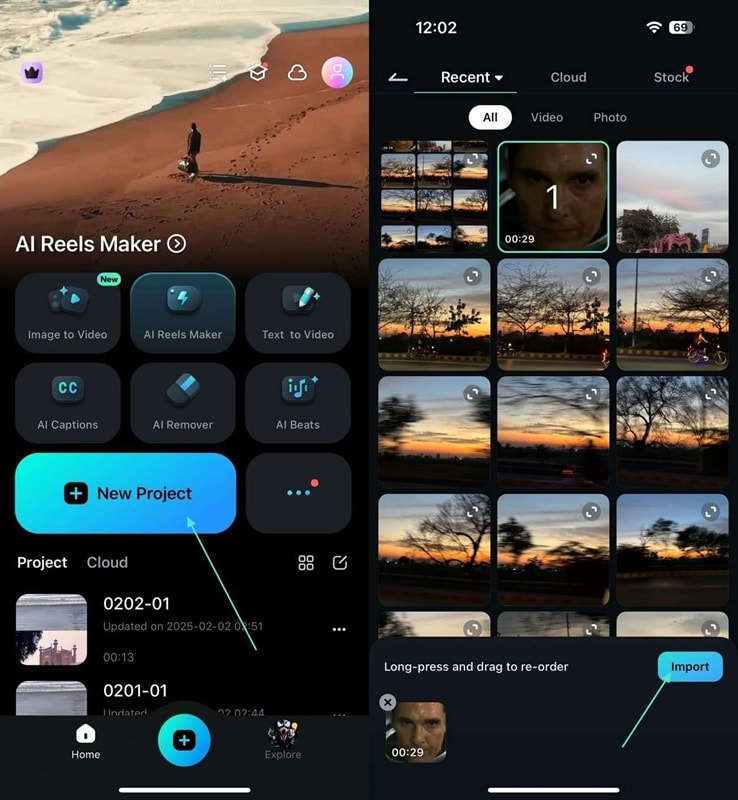 Добавление текста в мобильном видеоредакторе
