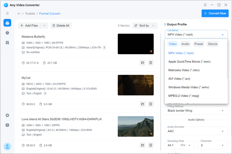 Выбор формата через Output Profile