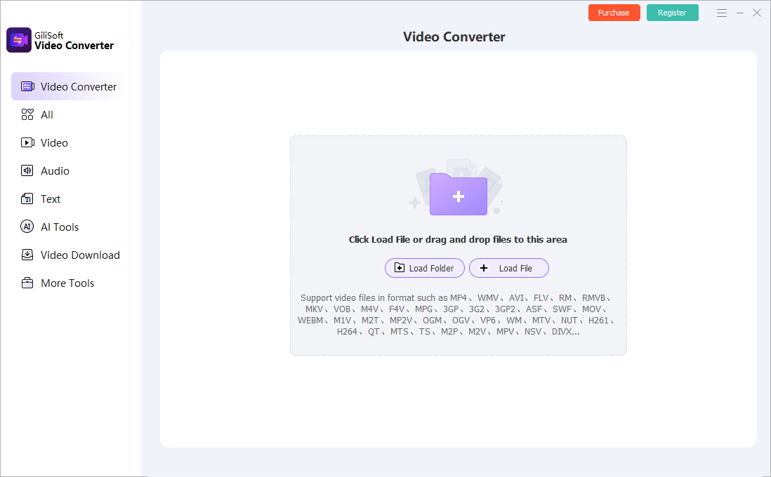 Главное окно Gilisoft Video Converter с областью добавления файлов