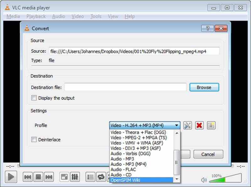 Профиль конвертации VLC для сохранения аудио