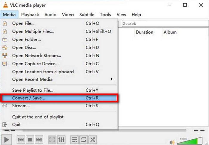 Конвертация через VLC