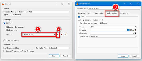 Выбор профиля MP3 в VLC