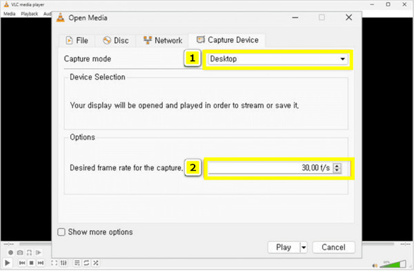 Выбор режима захвата и сохранения в VLC