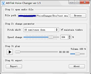 Главное окно Free AthTek Voice Changer