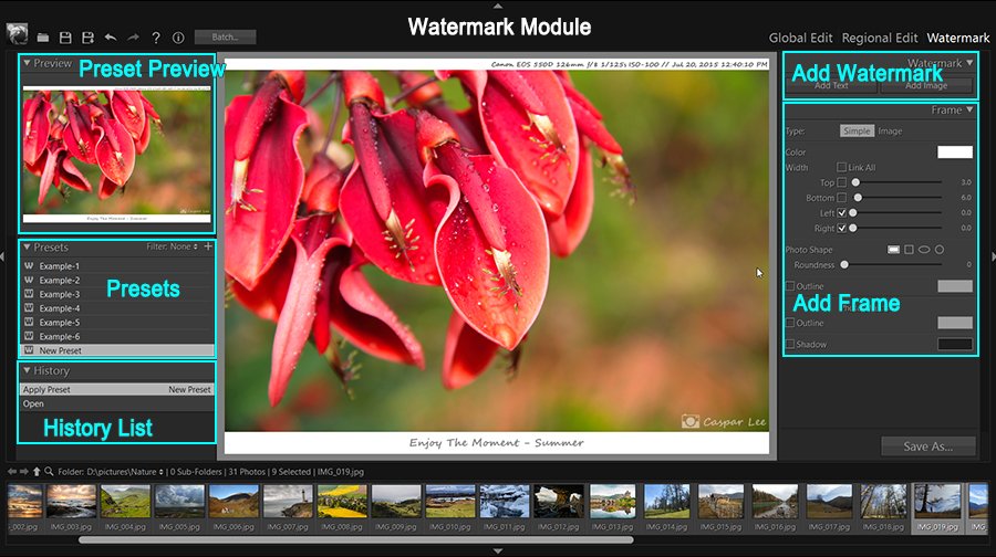 Модуль Watermark в PT Photo Editor