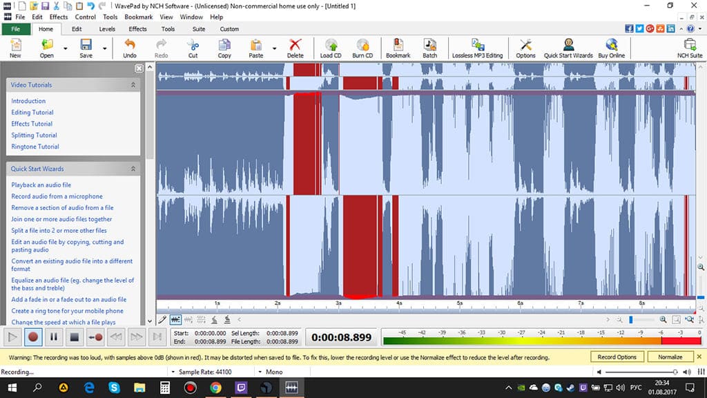 Интерфейс WavePad
