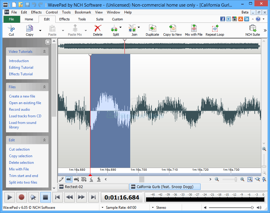 Интерфейс WavePad