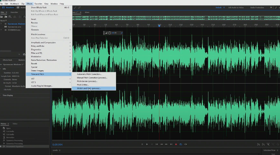 Настройка скорости звука в Adobe Audition