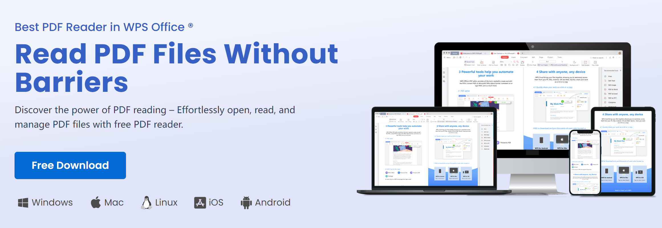 Интерфейс WPS Office PDF