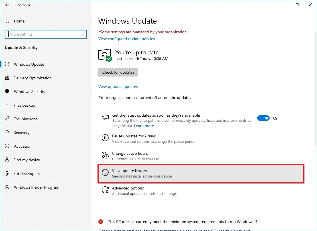 Просмотр журнала обновлений