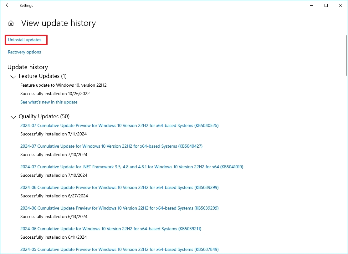 Удаление обновлений