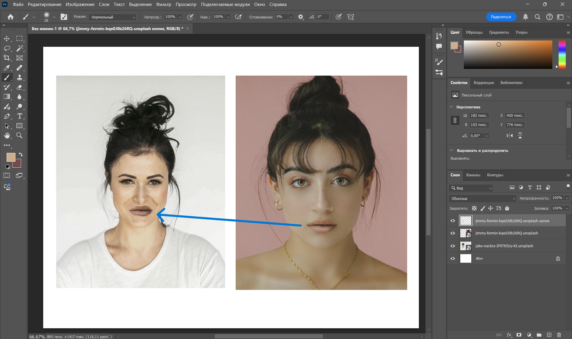 Adobe Photoshop — совмещение лица внутри овала головы